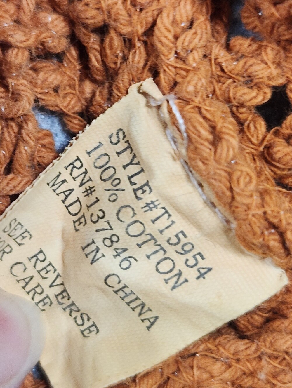 Roommates Romantic Rust Crochet Cotton Camisole Tank Top Size Small - Picture 8 of 9